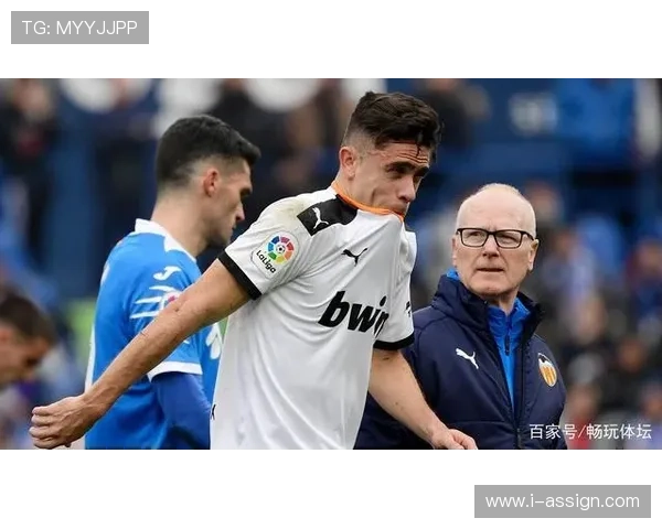 瓦伦西亚能否重返欧战:关键阶段表现与竞争格局变化