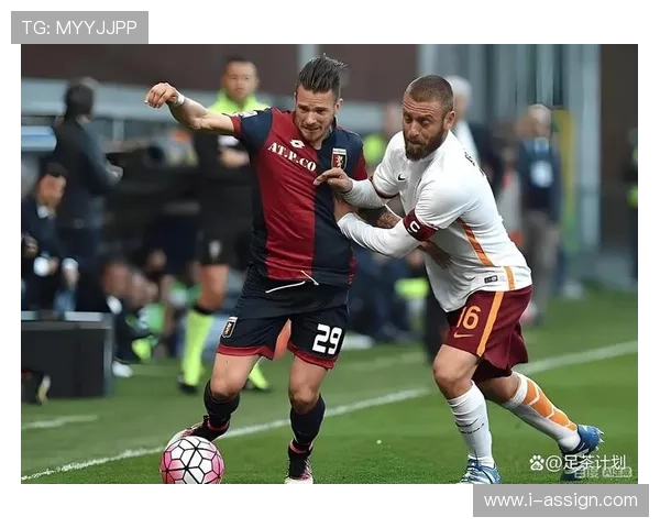 AC米兰关键战表现波动，问题被放大对争冠形势产生影响